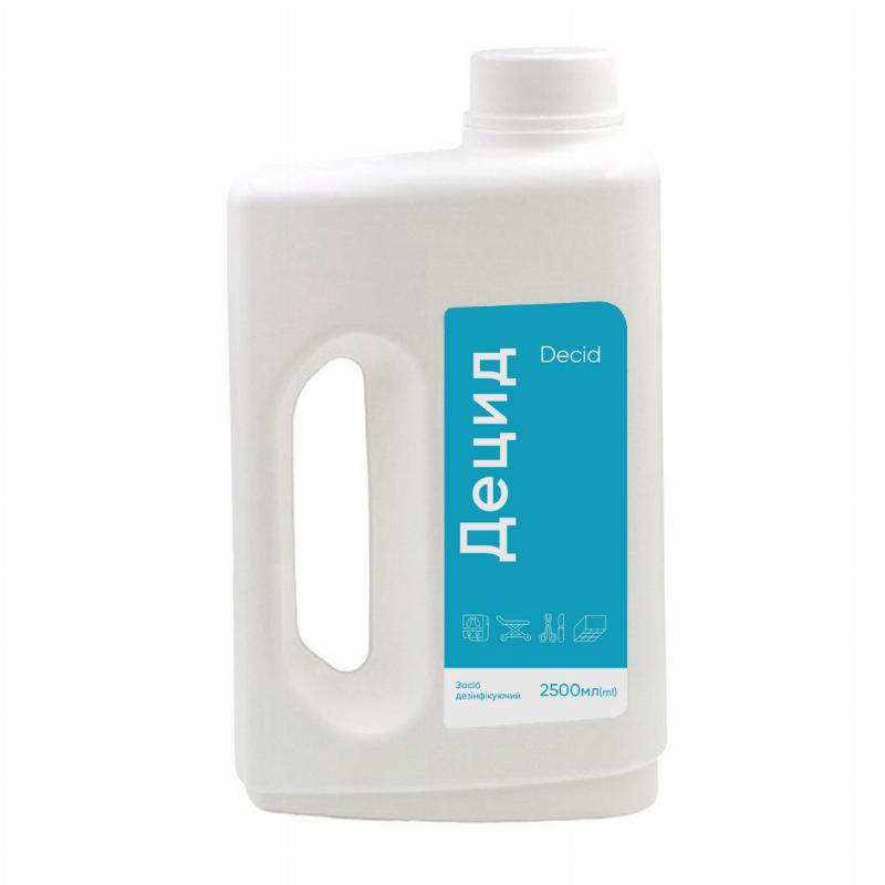 Засіб дезінфікуючий для дезінфекції, достерилізаційного очищення та стерилізації виробів медичного призначення «Децид (DECID)», 2500 мл